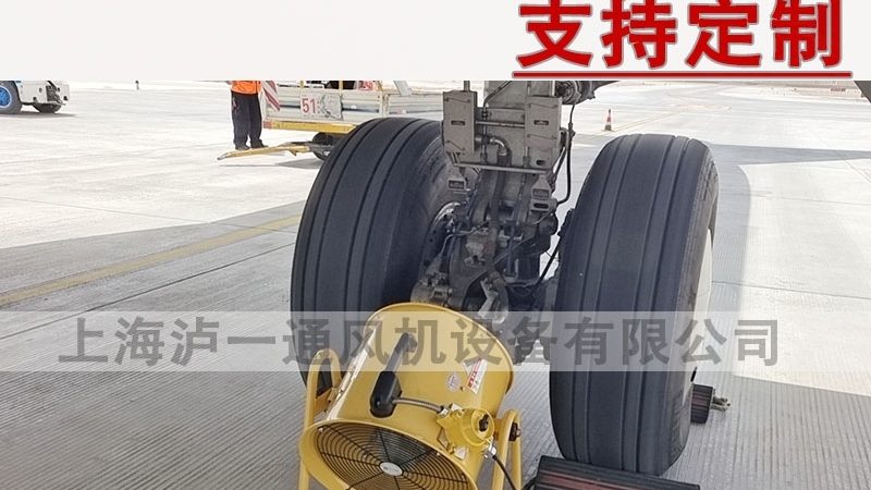 屋顶离心风机叶轮材质：揭秘其分类与选择**