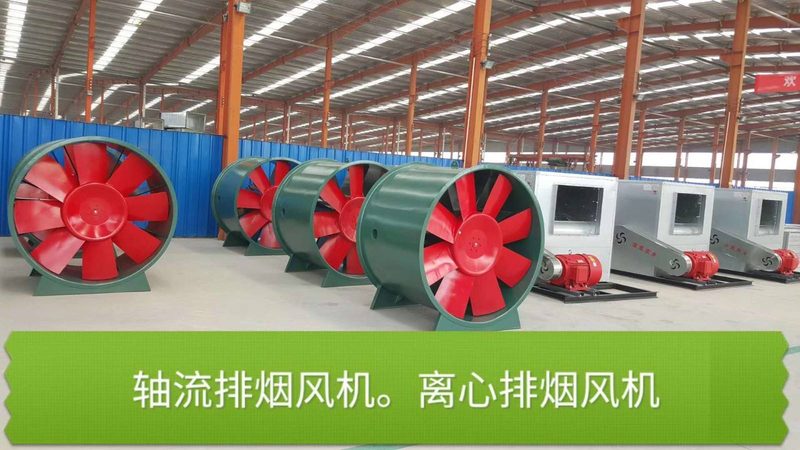 离心通风机规格型号大全：揭秘其分类与选型逻辑